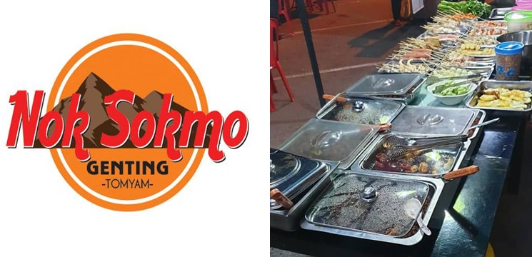 Nok Sokmo Genting Tomyam